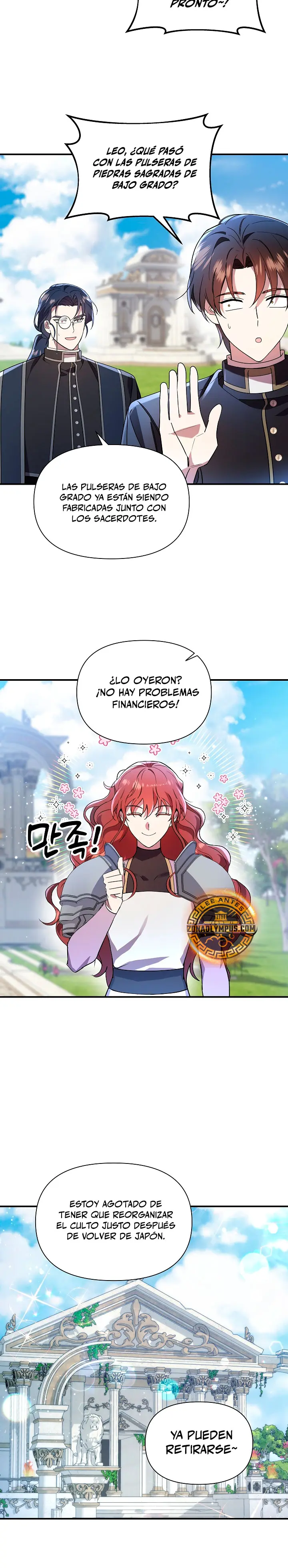 Que alguien detenga al Papa > Capitulo 41 > Page 281