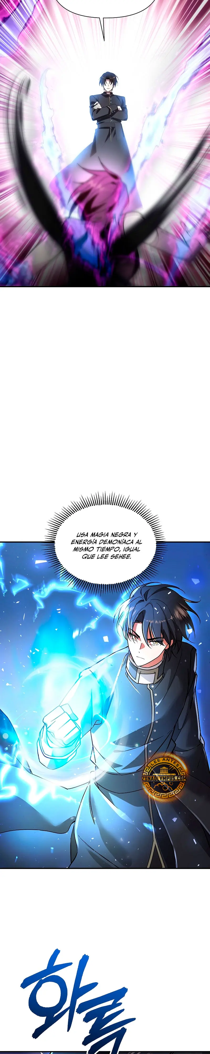 Que alguien detenga al Papa > Capitulo 43 > Page 301