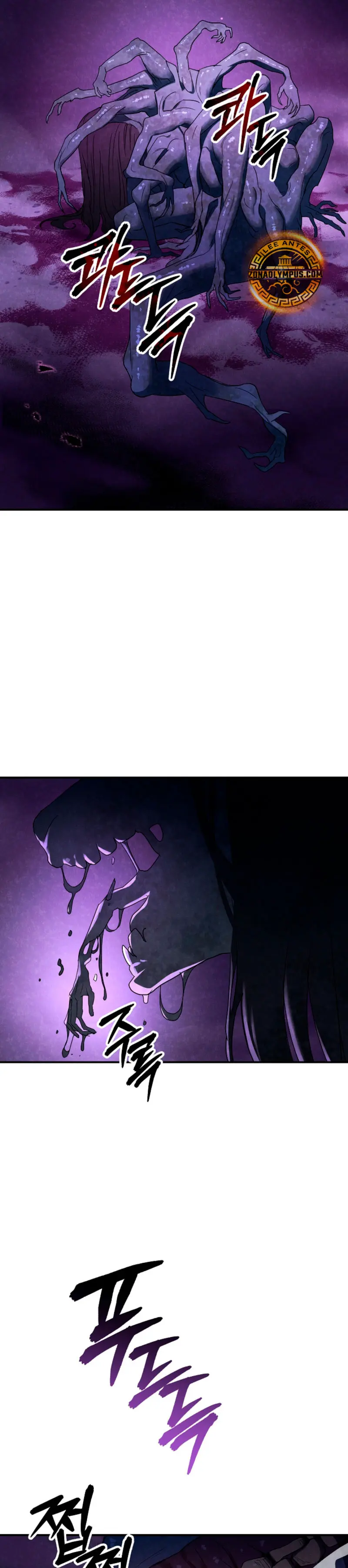 Que alguien detenga al Papa > Capitulo 46 > Page 321