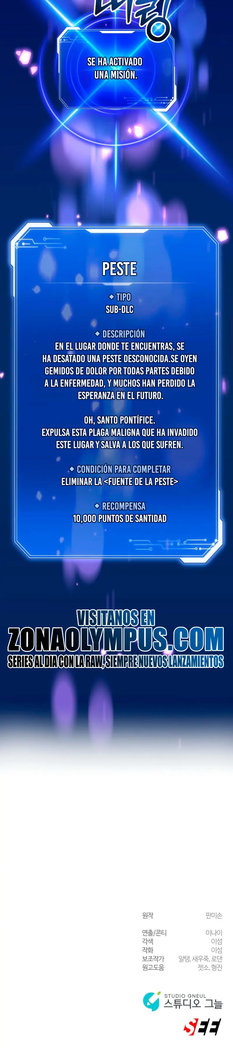 Que alguien detenga al Papa > Capitulo 46 > Page 361