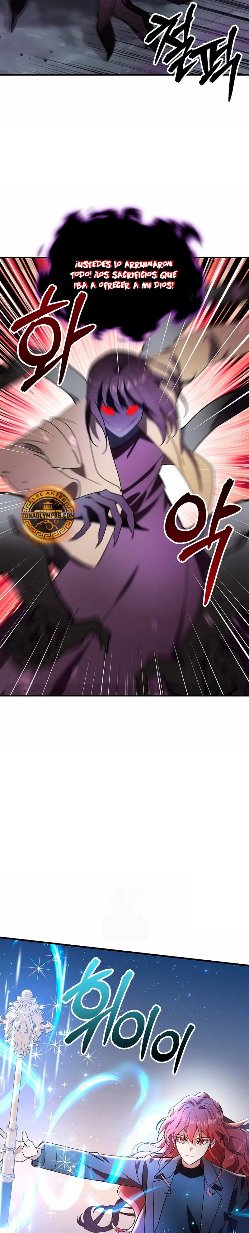 Que alguien detenga al Papa > Capitulo 48 > Page 91