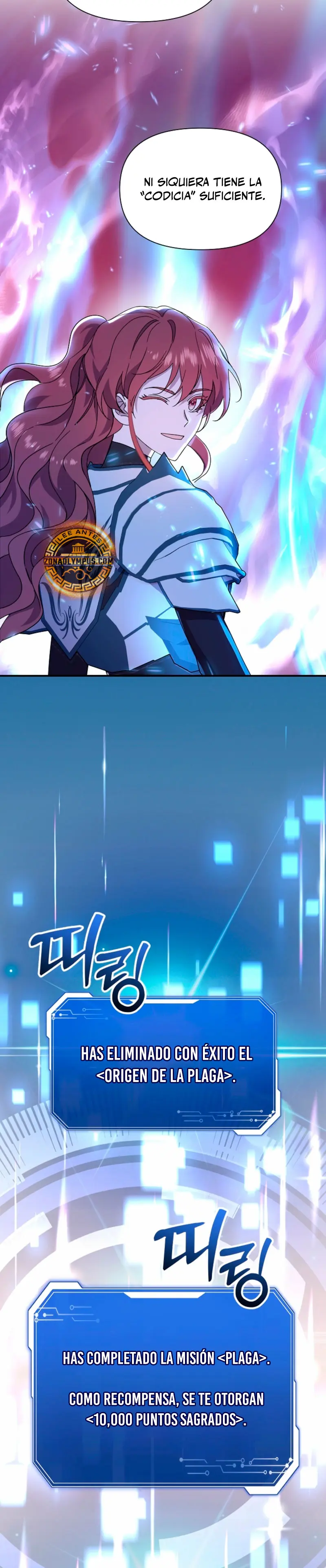 Que alguien detenga al Papa > Capitulo 49 > Page 291