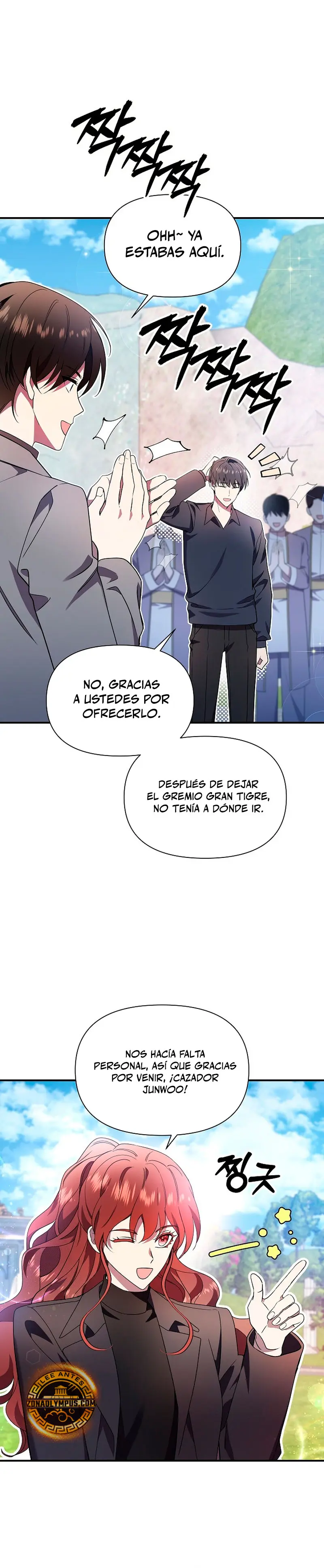 Que alguien detenga al Papa > Capitulo 52 > Page 81