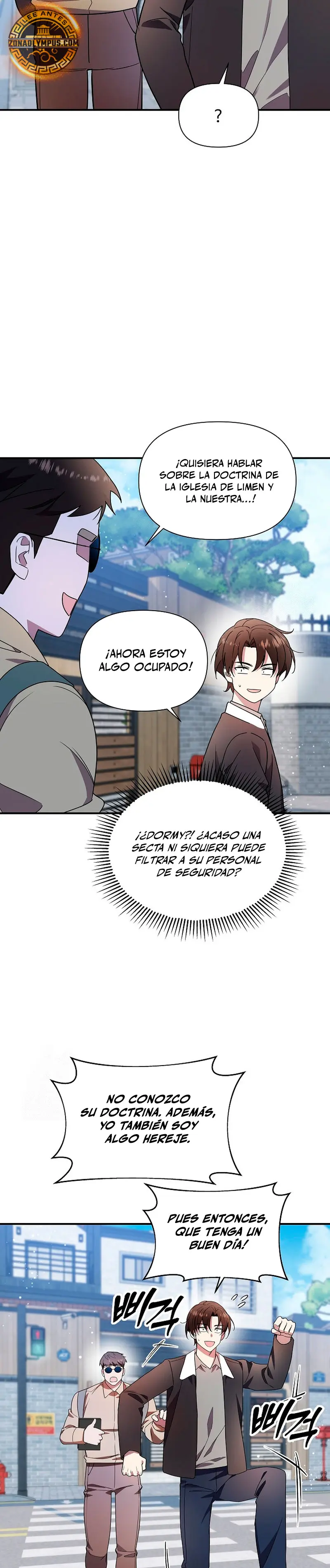 Que alguien detenga al Papa > Capitulo 52 > Page 331