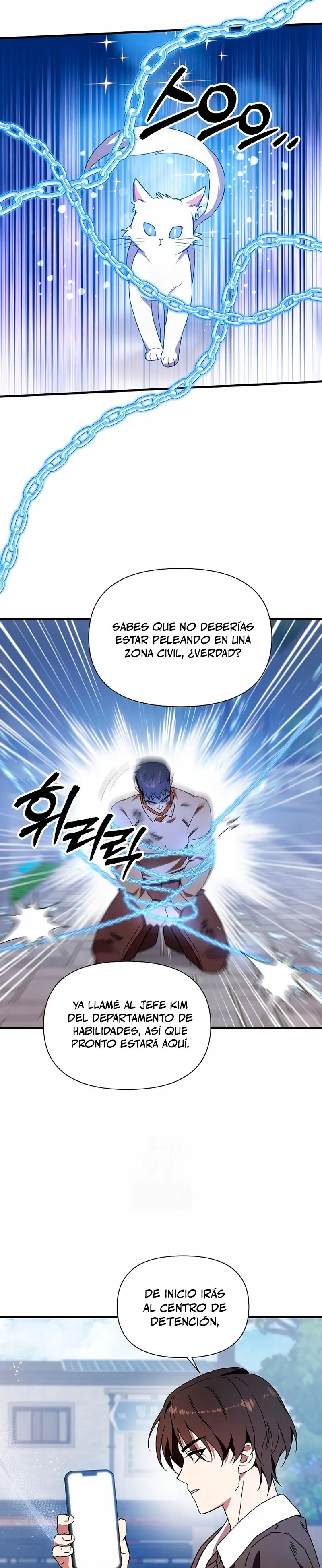 Que alguien detenga al Papa > Capitulo 53 > Page 151