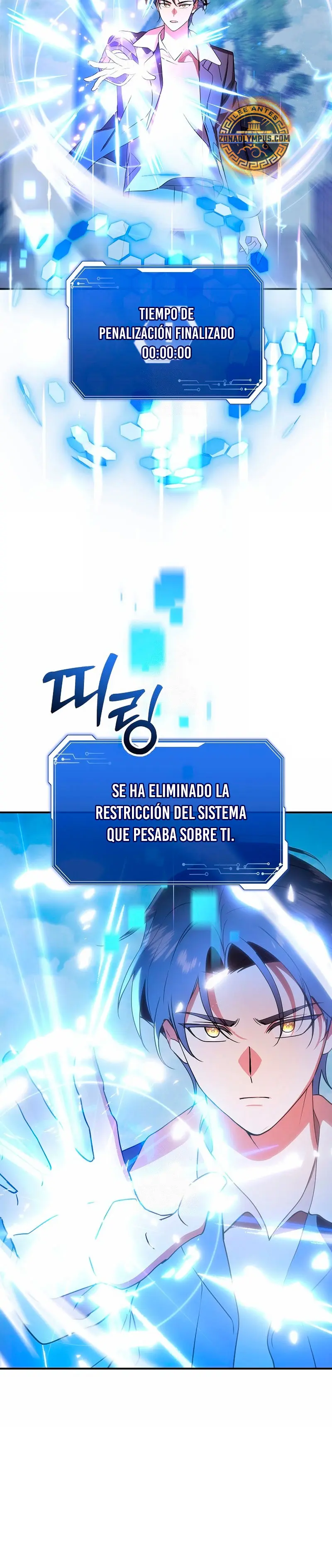 Que alguien detenga al Papa > Capitulo 53 > Page 331