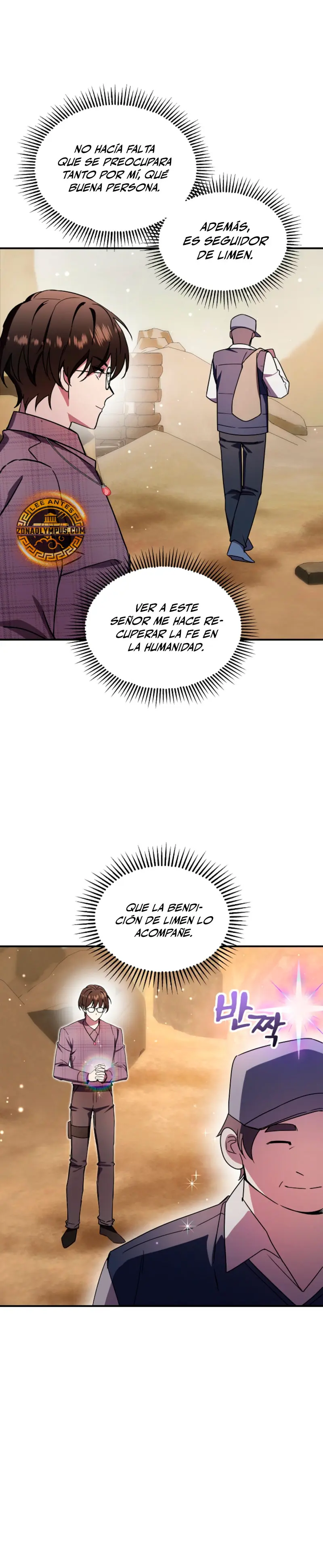 Que alguien detenga al Papa > Capitulo 55 > Page 371