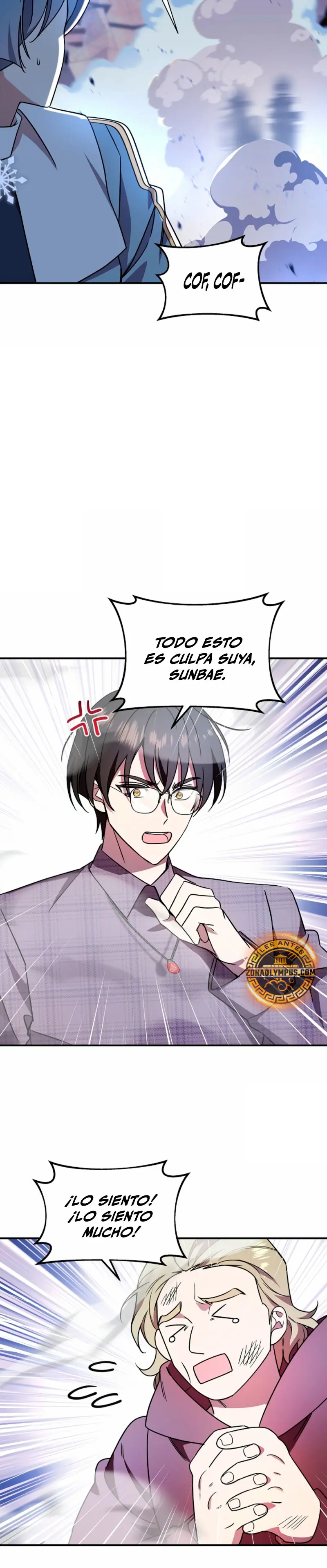Que alguien detenga al Papa > Capitulo 56 > Page 361