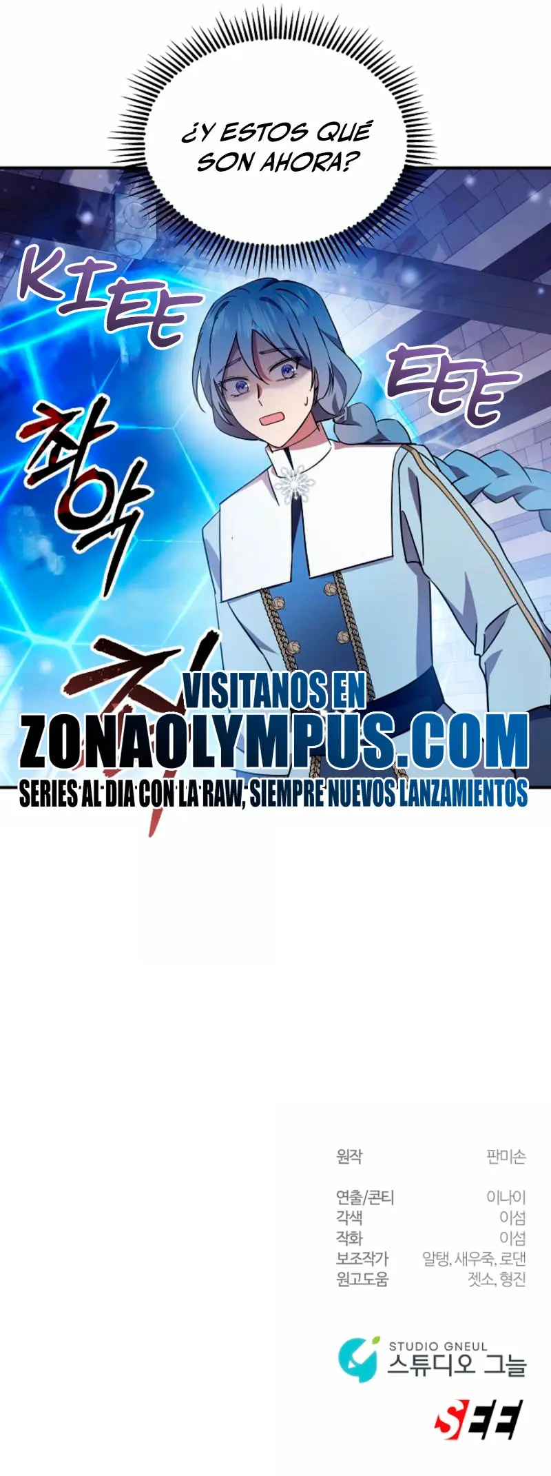 Que alguien detenga al Papa > Capitulo 56 > Page 391