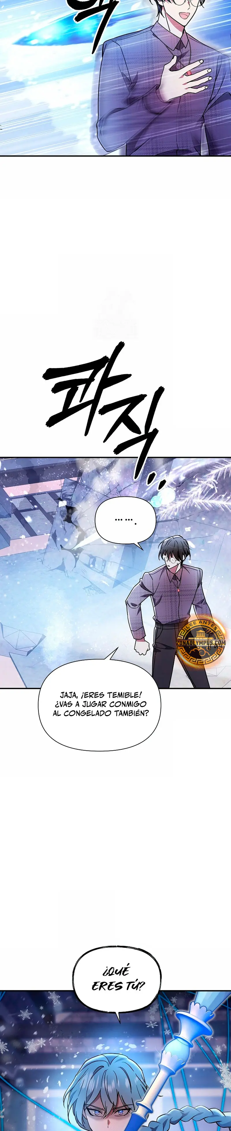 Que alguien detenga al Papa > Capitulo 57 > Page 101