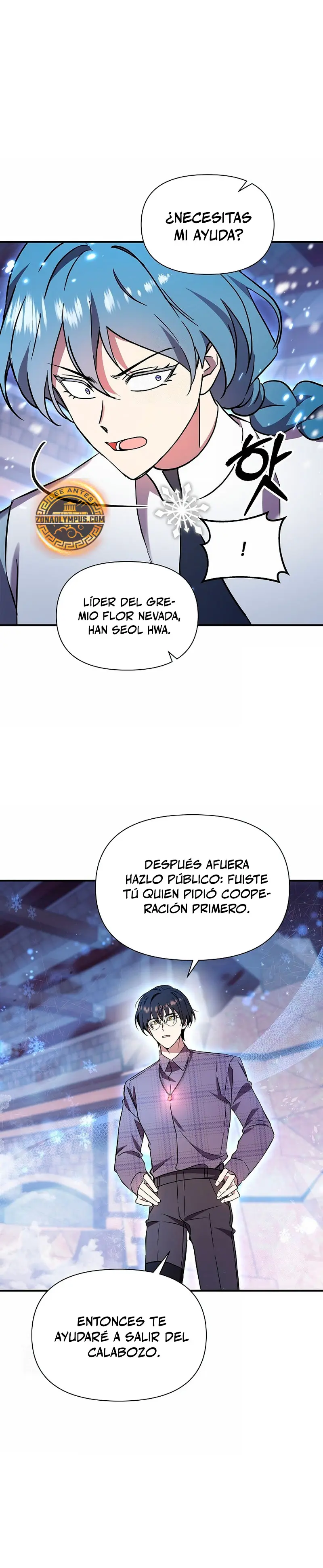 Que alguien detenga al Papa > Capitulo 57 > Page 221