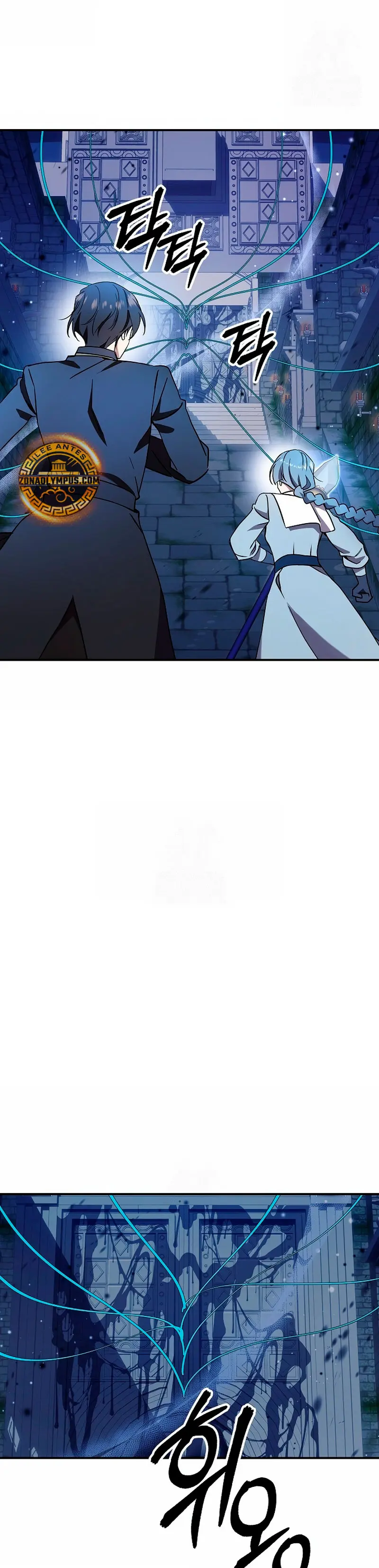 Que alguien detenga al Papa > Capitulo 57 > Page 421