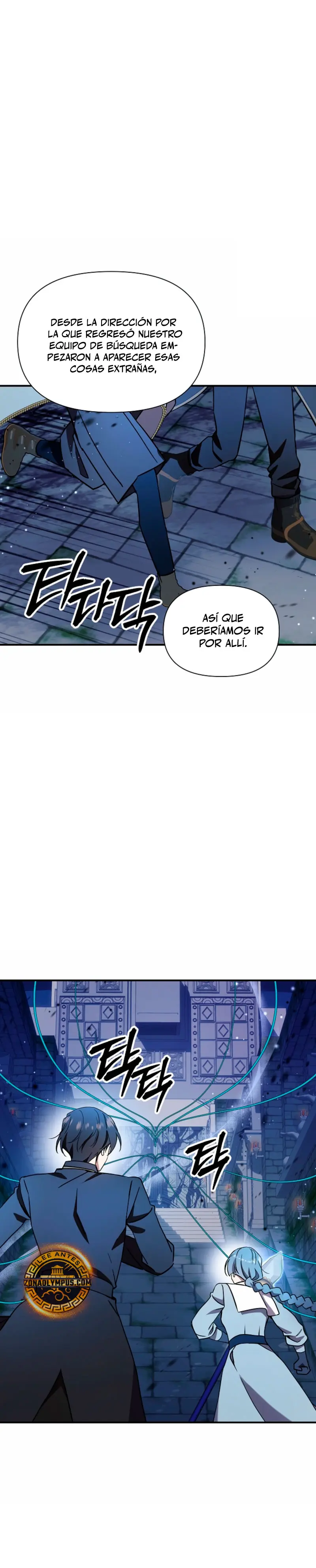 Que alguien detenga al Papa > Capitulo 58 > Page 21