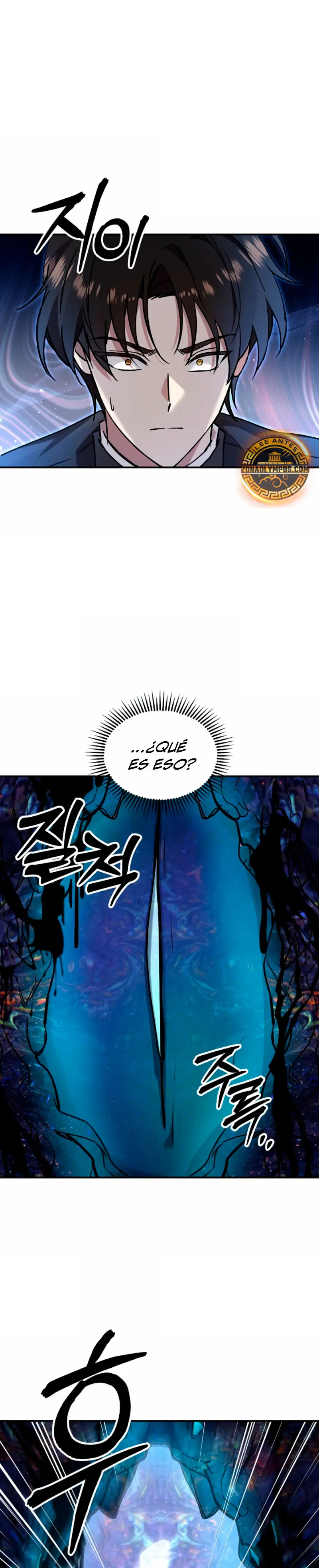 Que alguien detenga al Papa > Capitulo 58 > Page 291