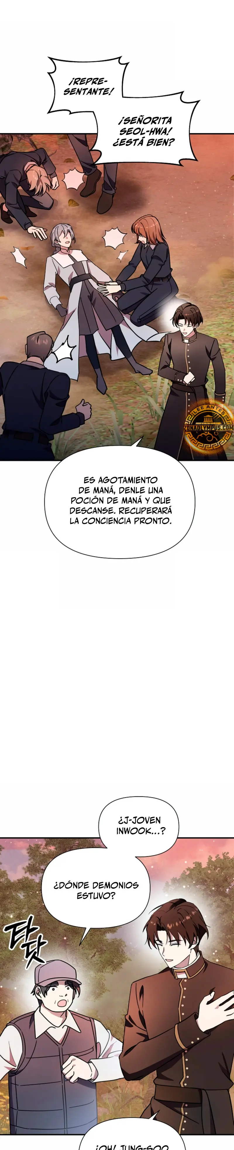 Que alguien detenga al Papa > Capitulo 59 > Page 331
