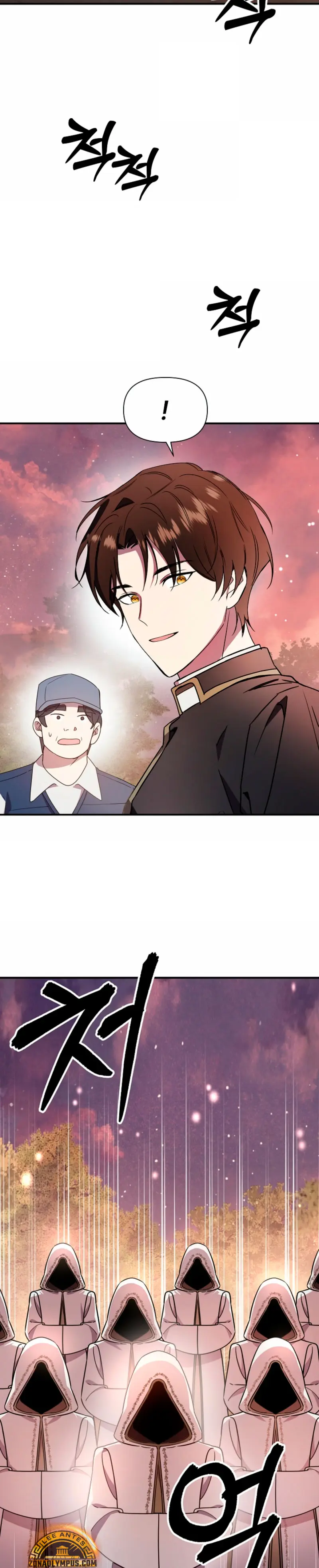 Que alguien detenga al Papa > Capitulo 59 > Page 361