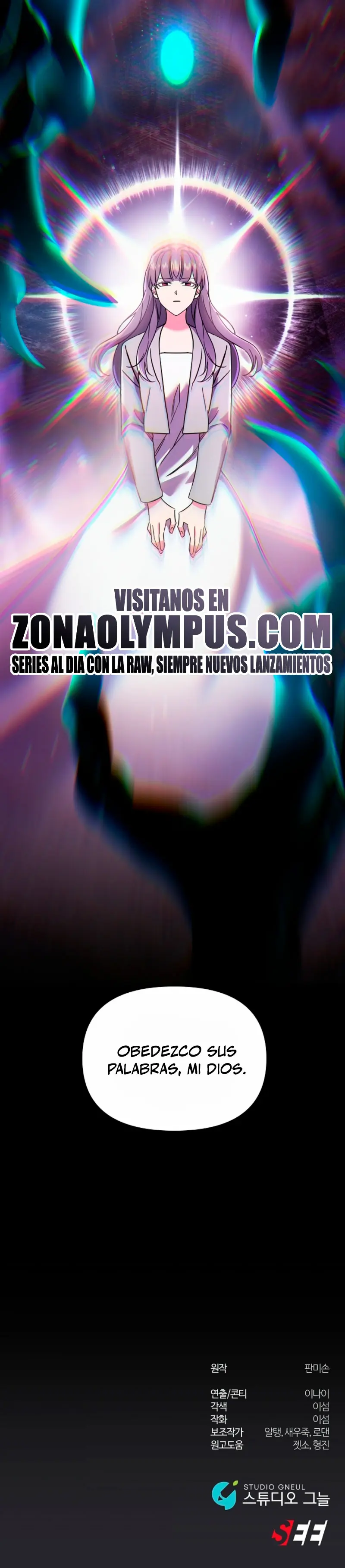 Que alguien detenga al Papa > Capitulo 59 > Page 431