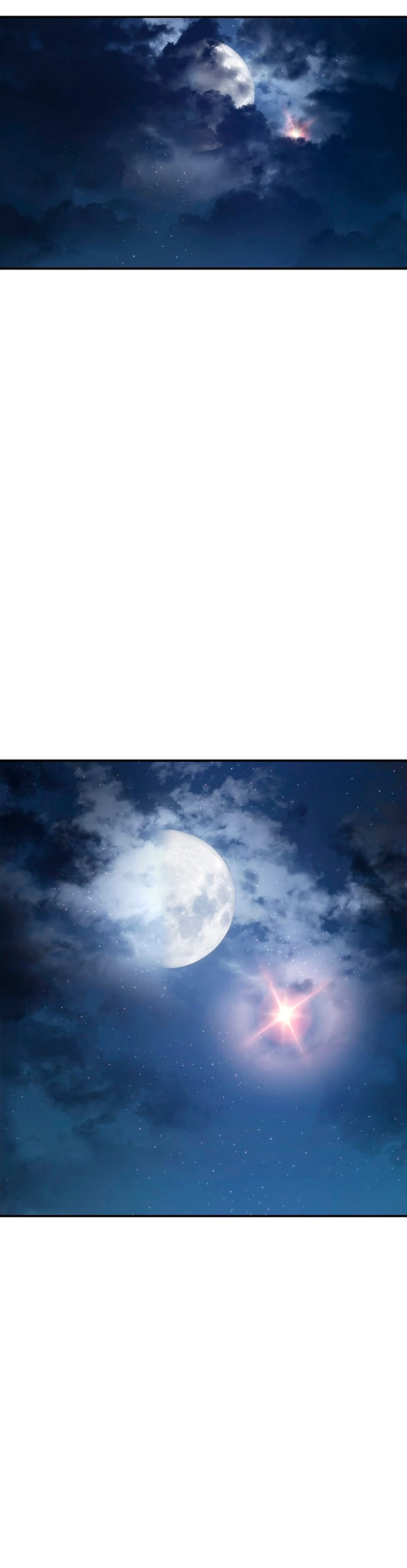 La Estrella de un Gobernante Supremo > Capitulo 26 > Page 481