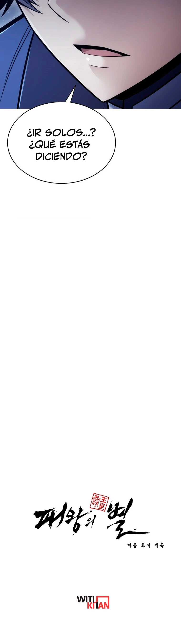 La Estrella de un Gobernante Supremo > Capitulo 26 > Page 601