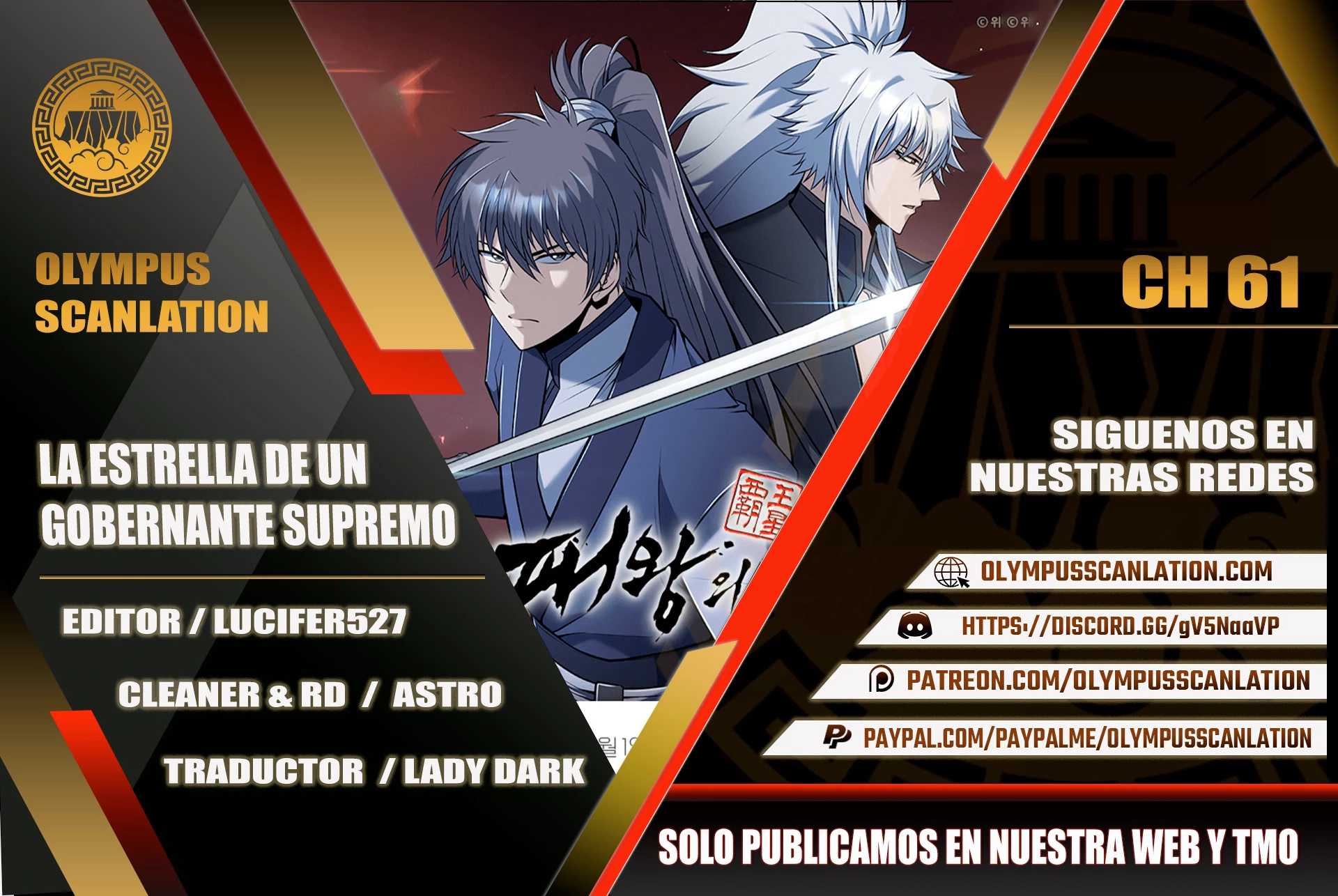 La Estrella de un Gobernante Supremo > Capitulo 61 > Page 01