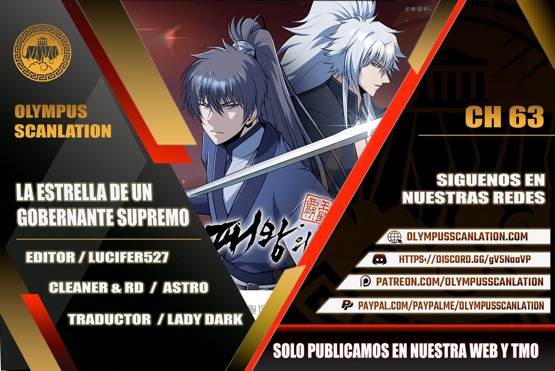 La Estrella de un Gobernante Supremo > Capitulo 63 > Page 01