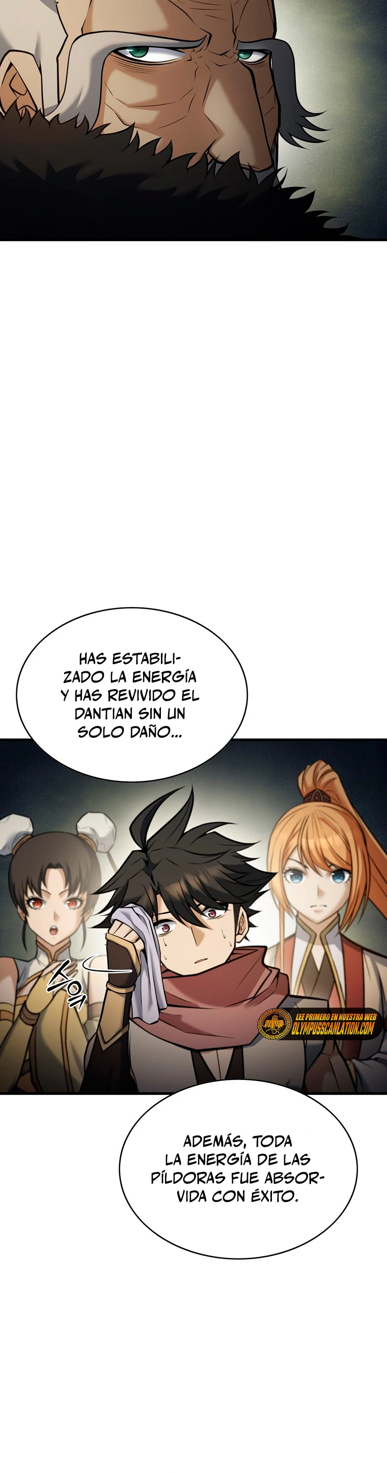 La Estrella de un Gobernante Supremo > Capitulo 82 > Page 221