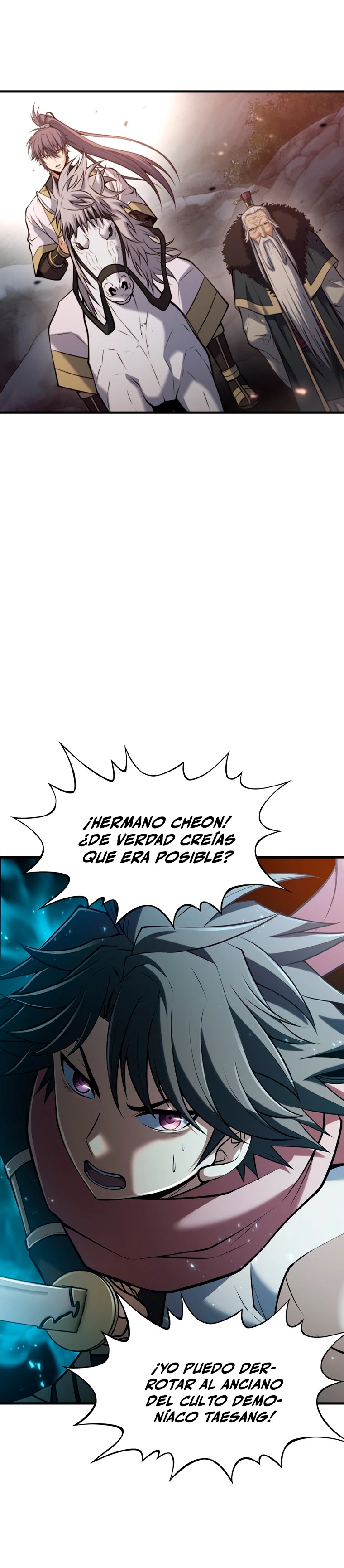 La Estrella de un Gobernante Supremo > Capitulo 94 > Page 81