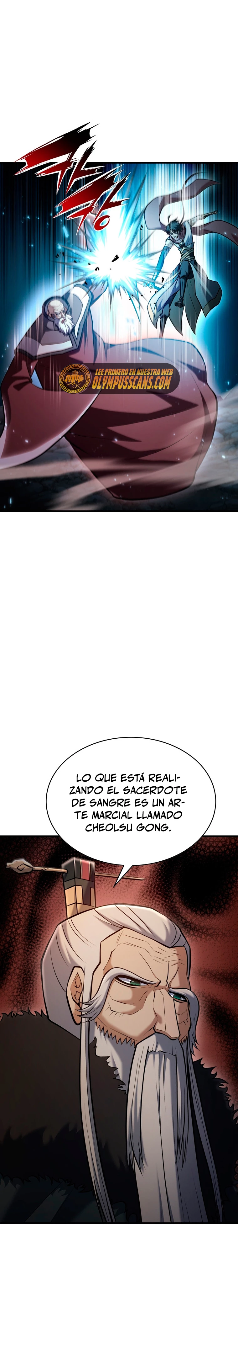 La Estrella de un Gobernante Supremo > Capitulo 94 > Page 261