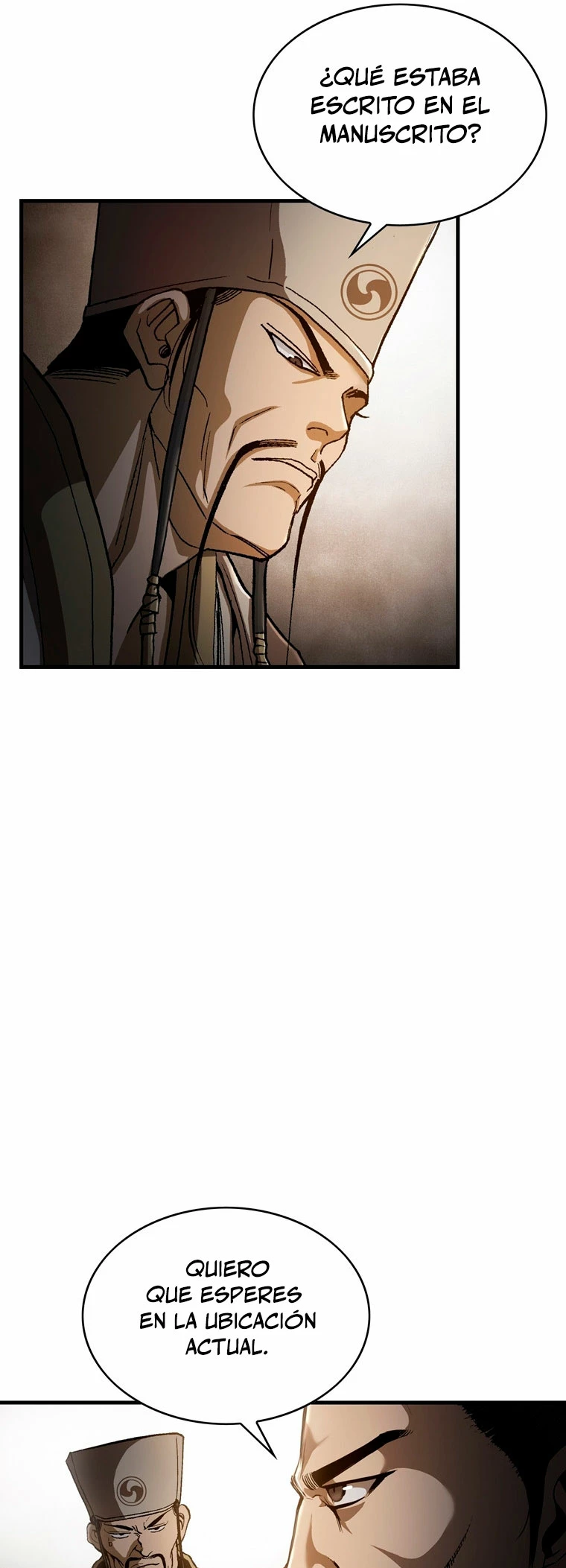 La Estrella de un Gobernante Supremo > Capitulo 106 > Page 541