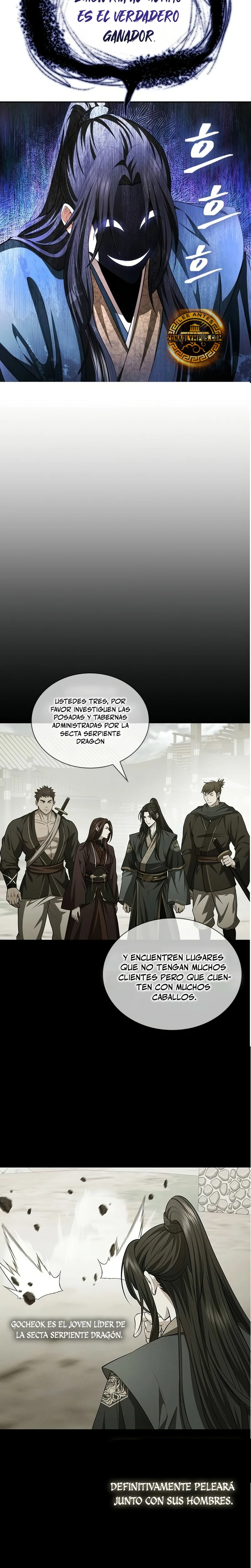 Regresión del heredero del clan Yong > Capitulo 5 > Page 341