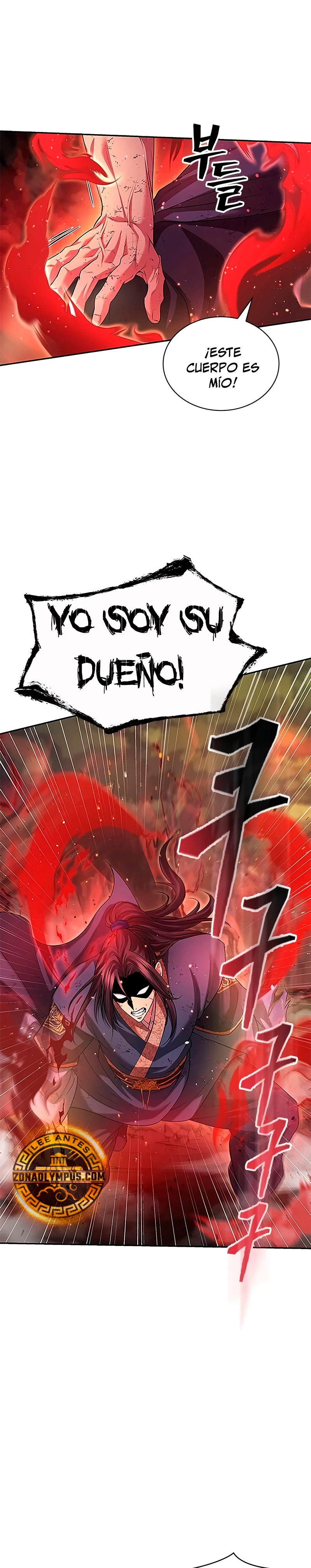 Regresión del heredero del clan Yong > Capitulo 8 > Page 101