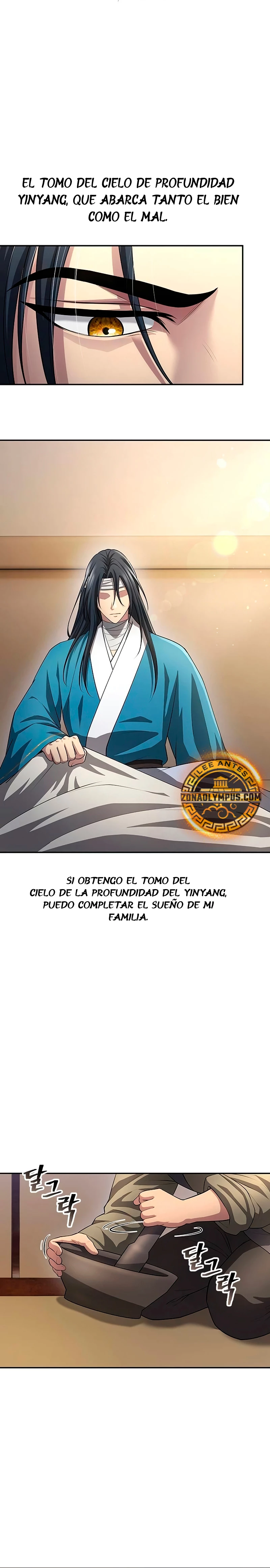 Regresión del heredero del clan Yong > Capitulo 9 > Page 351