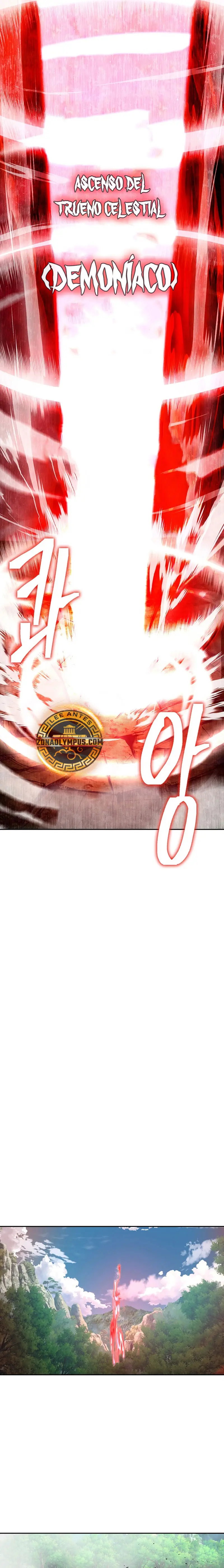 Regresión del heredero del clan Yong > Capitulo 23 > Page 331