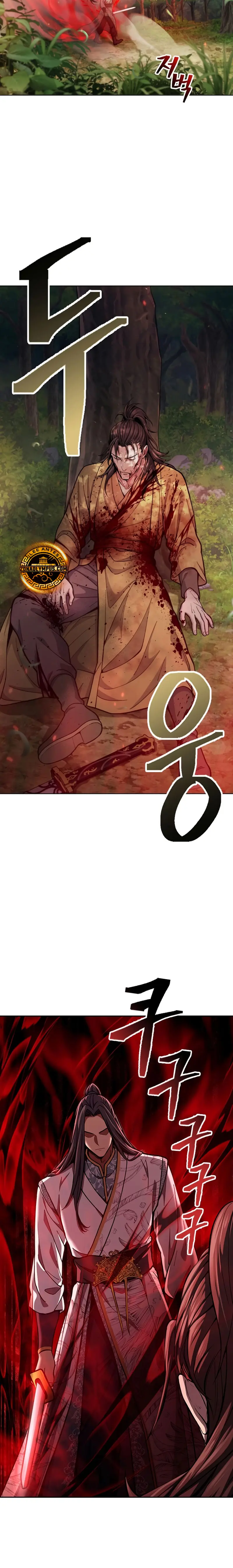 Regresión del heredero del clan Yong > Capitulo 24 > Page 71