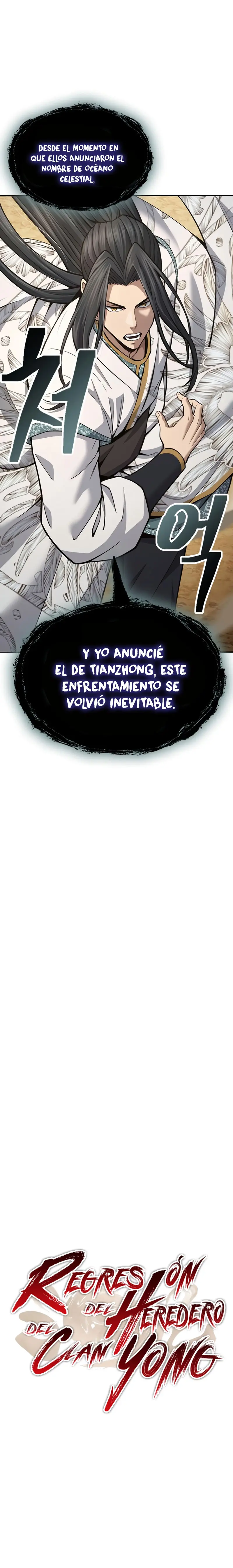 Regresión del heredero del clan Yong > Capitulo 25 > Page 131