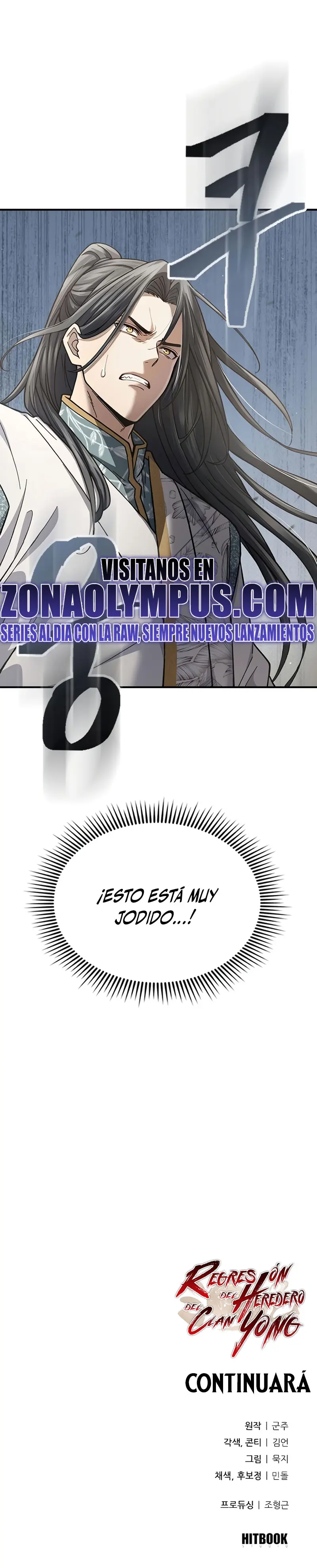 Regresión del heredero del clan Yong > Capitulo 28 > Page 321