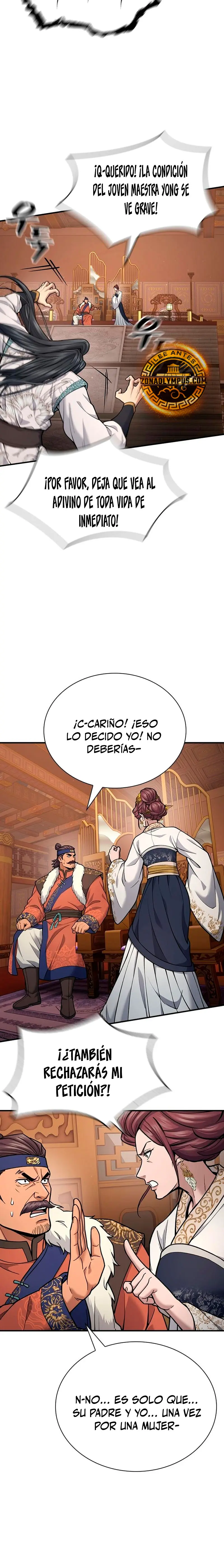 Regresión del heredero del clan Yong > Capitulo 29 > Page 261