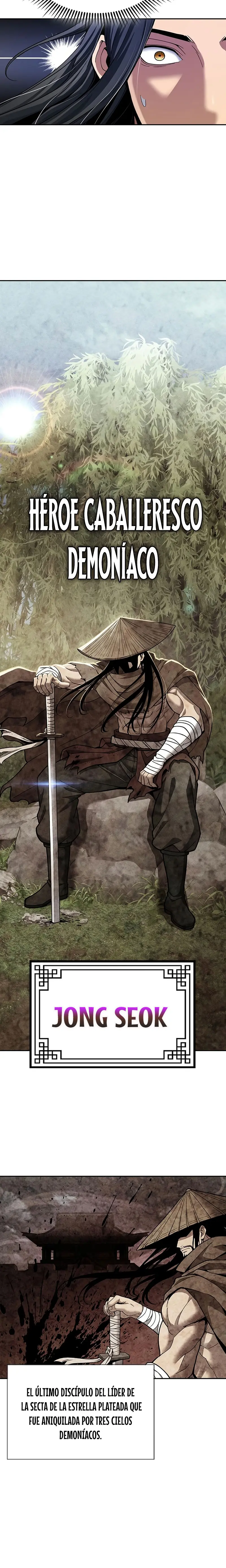 Regresión del heredero del clan Yong > Capitulo 26 > Page 111