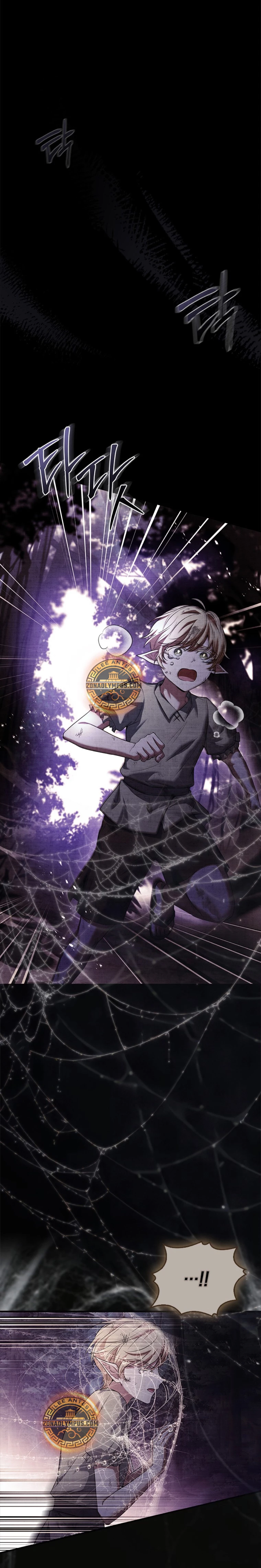 El heroe de nivel legendario prodigio de la academia. > Capitulo 7 > Page 11