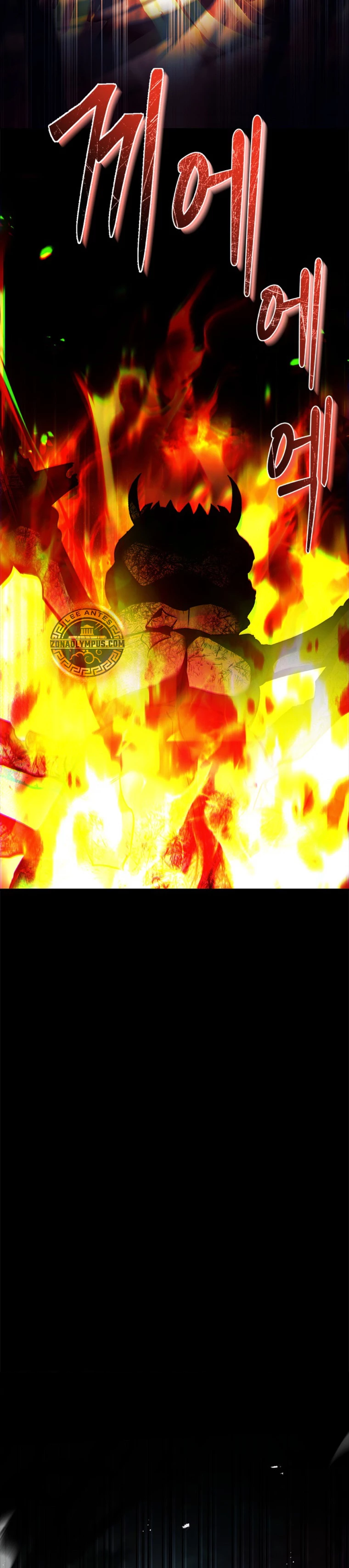 El heroe de nivel legendario prodigio de la academia. > Capitulo 7 > Page 311