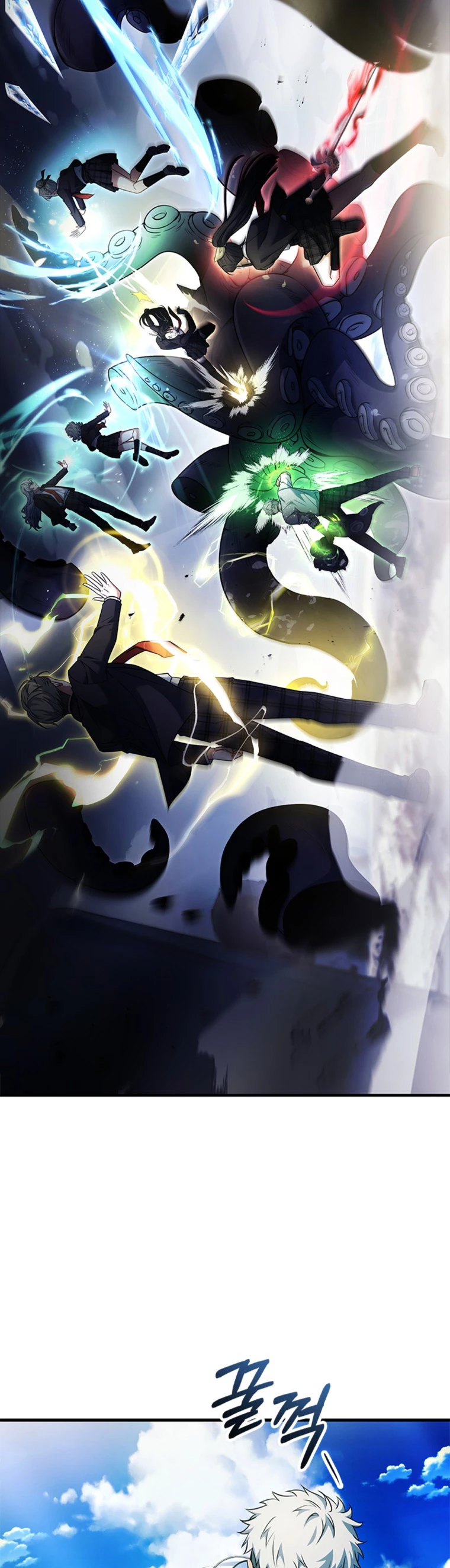 El heroe de nivel legendario prodigio de la academia. > Capitulo 9 > Page 251