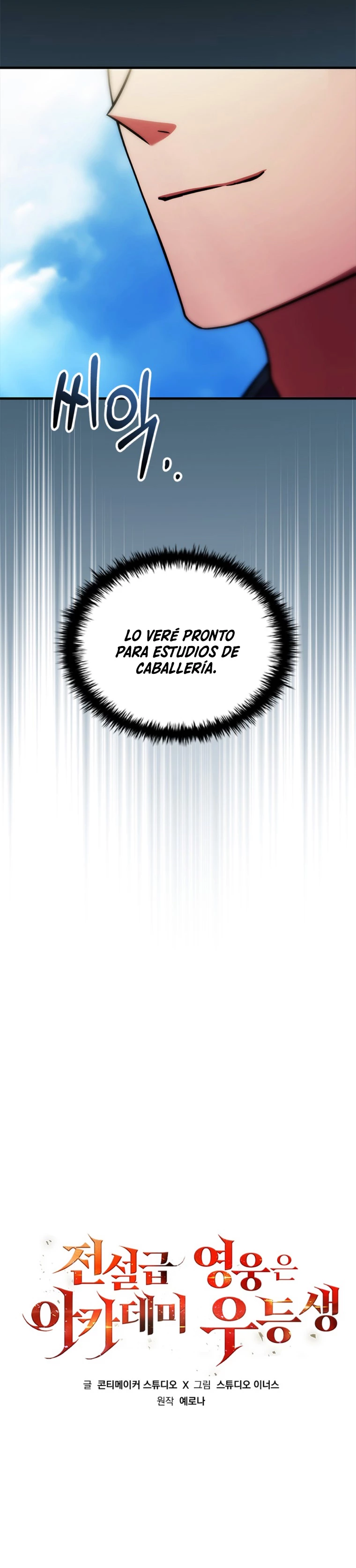 El heroe de nivel legendario prodigio de la academia. > Capitulo 9 > Page 281