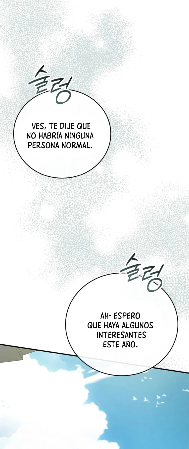 El heroe de nivel legendario prodigio de la academia. > Capitulo 9 > Page 341