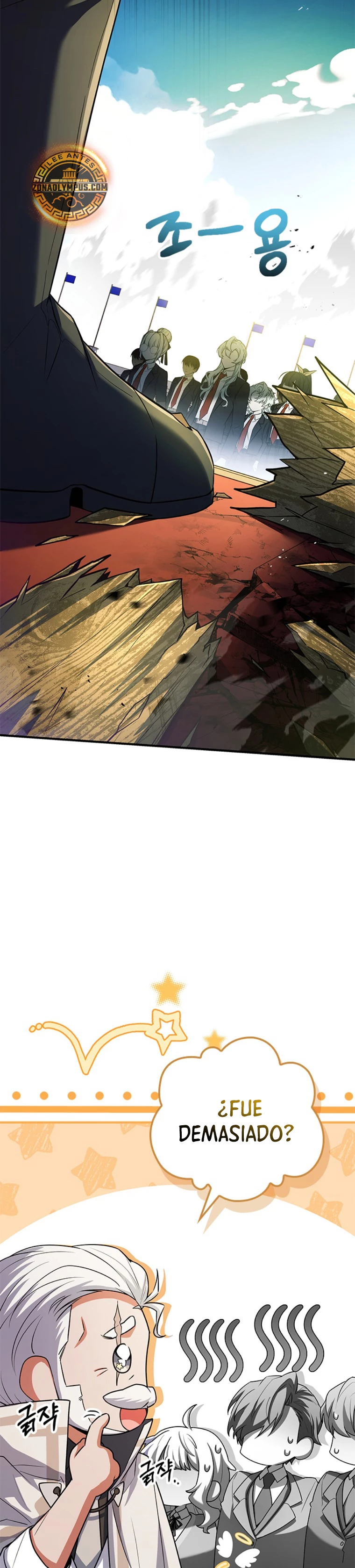 El heroe de nivel legendario prodigio de la academia. > Capitulo 9 > Page 401