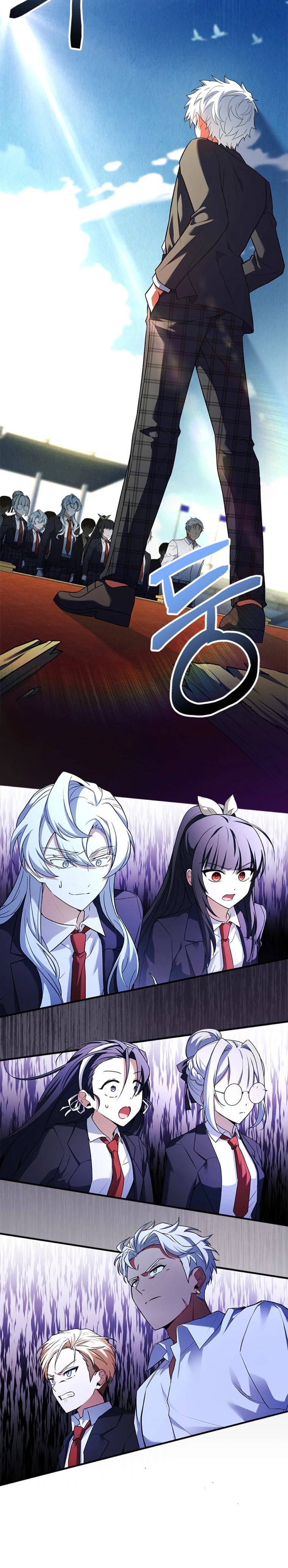 El heroe de nivel legendario prodigio de la academia. > Capitulo 9 > Page 531