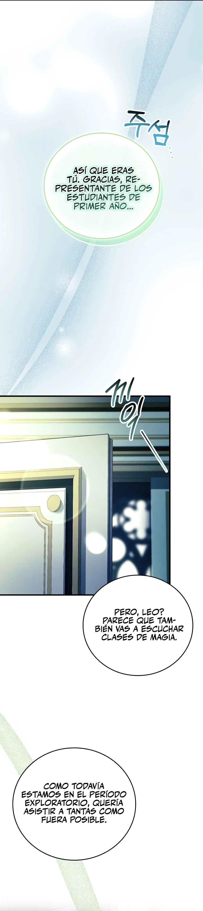 El heroe de nivel legendario prodigio de la academia. > Capitulo 14 > Page 91