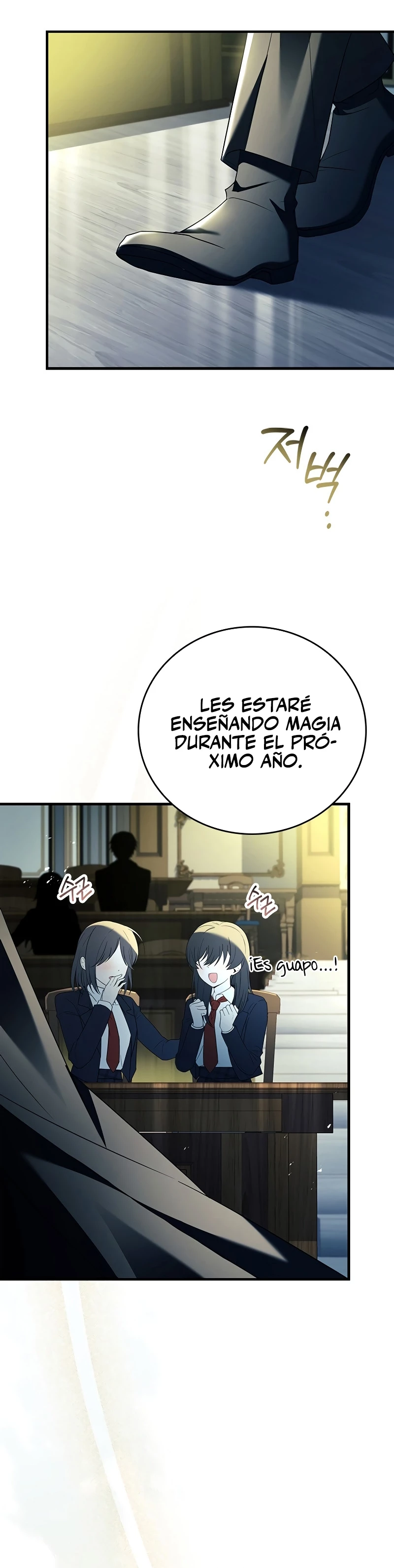 El heroe de nivel legendario prodigio de la academia. > Capitulo 14 > Page 181