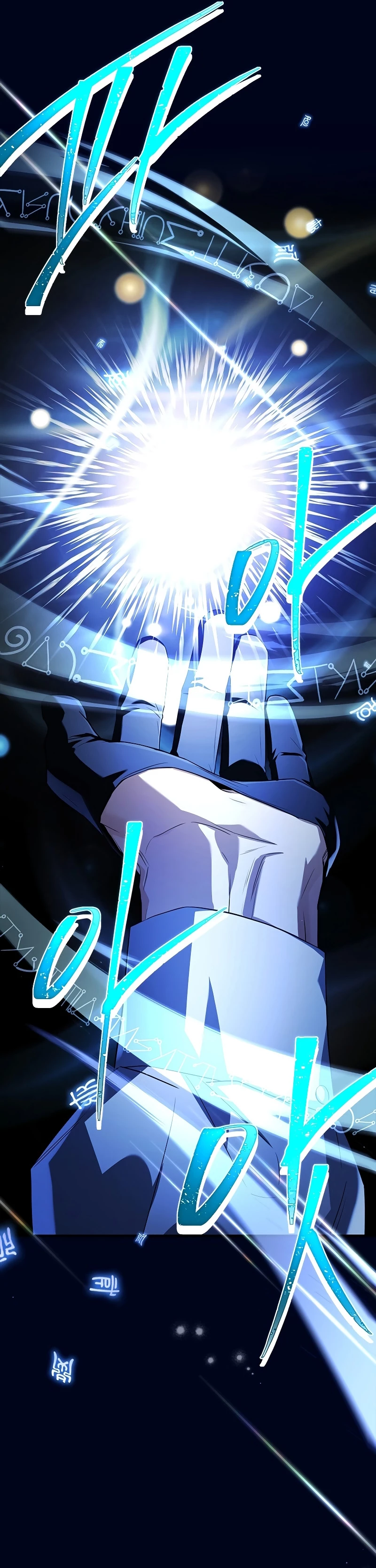 El heroe de nivel legendario prodigio de la academia. > Capitulo 14 > Page 301