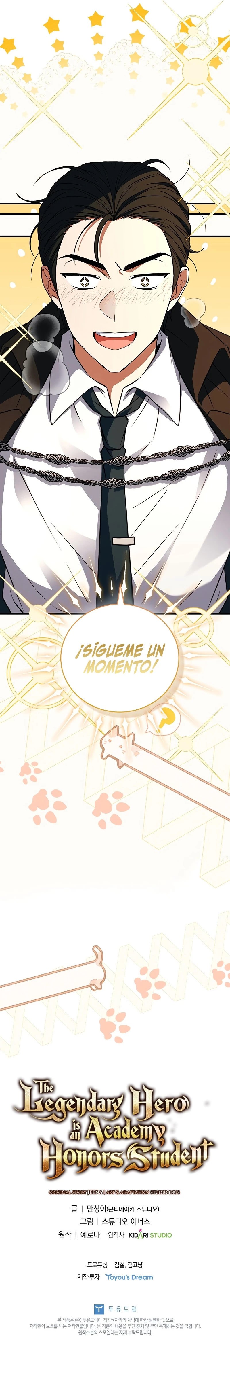 El heroe de nivel legendario prodigio de la academia. > Capitulo 14 > Page 491