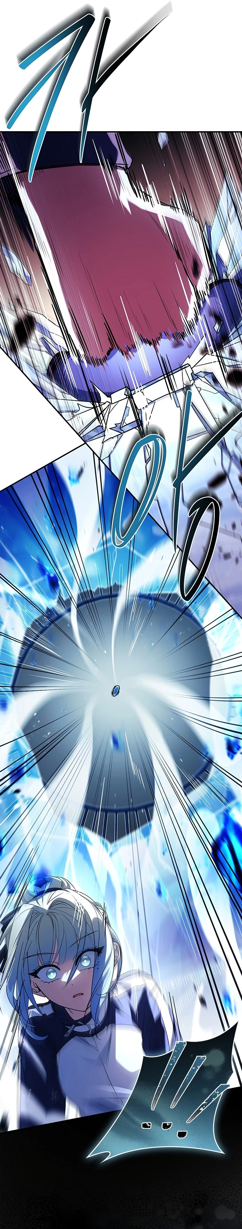 El heroe de nivel legendario prodigio de la academia. > Capitulo 18 > Page 21
